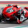 Ducati Panigale V4 S