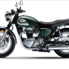 Kawasaki W800 2020